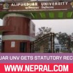 Alipurduar University Gets Statutory Recognition After 5 Years