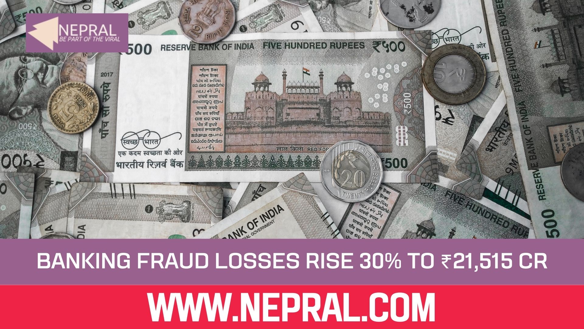 Banking fraud losses rise 30% to ₹21,515 crore