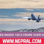 DGCA Fines IndiGo ₹22.2 Crore Over December Flight Disruptions