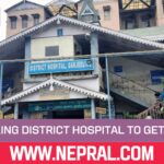 Darjeeling District Hospital to Get New MRI Machine Soon
