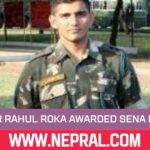 Dooars Army Officer Major Rahul Roka Awarded Sena Medal