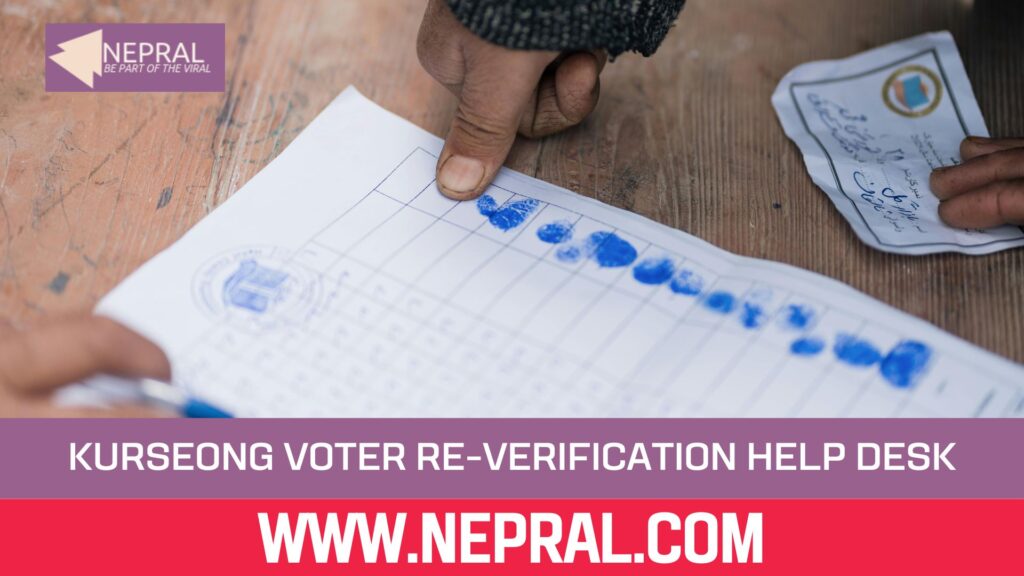 IGDF Opens Help Desk in for Kurseong Voter Re-verification