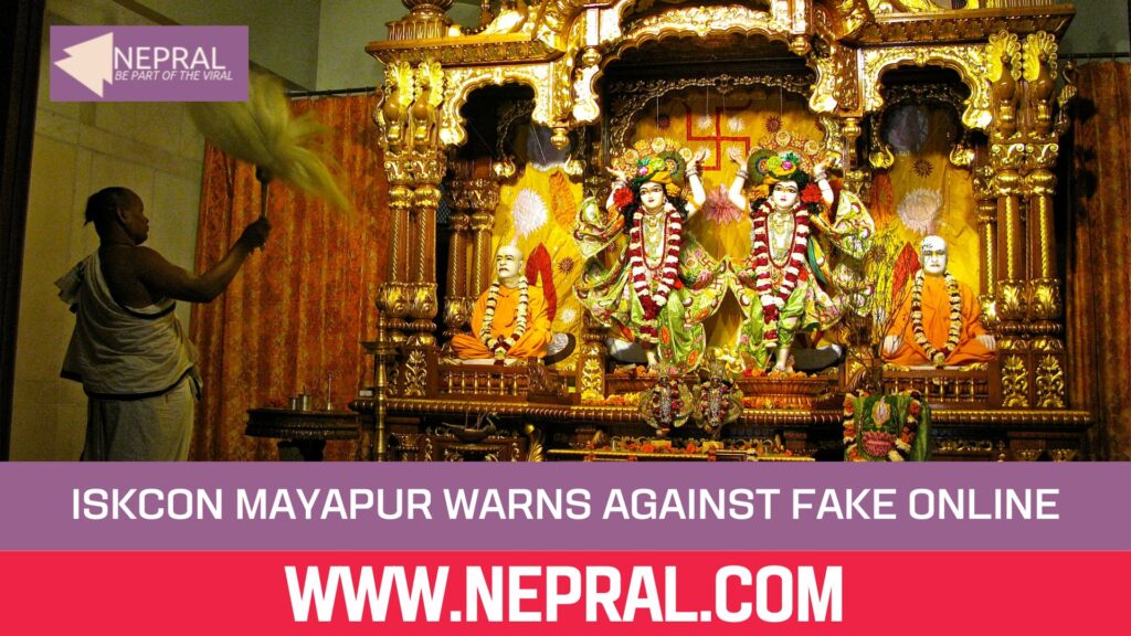 ISKCON Mayapur Warns Against Fake Online Room Booking Scams