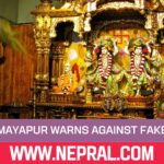 ISKCON Mayapur Warns Against Fake Online Room Booking Scams