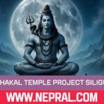 Mahakal Temple Project Siliguri Revives Chandmani’s Sacred Legacy