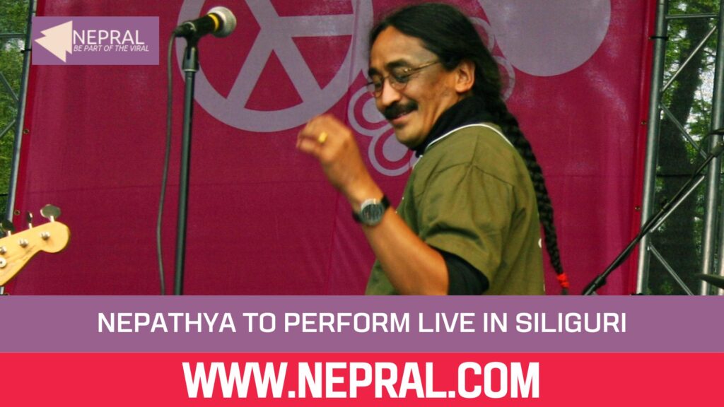 Nepathya Live Siliguri - Live Performance on February 28