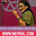 Nepathya Live Siliguri - Live Performance on February 28
