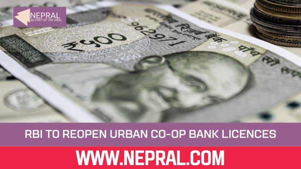 RBI to Reopen Urban Co Operative Bank Licences