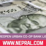RBI to Reopen Urban Co Operative Bank Licences