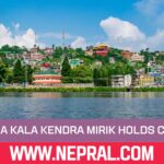 Sadhana Kala Kendra Mirik Holds Annual Cultural Concert