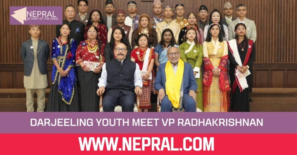 Darjeeling Youth Meet VP Radhakrishnan