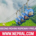 Kurseong Rohini Ropeway Project Writ Planned in High Court