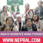 Lingiya Women’s Wing Formed, Menuka Subba President