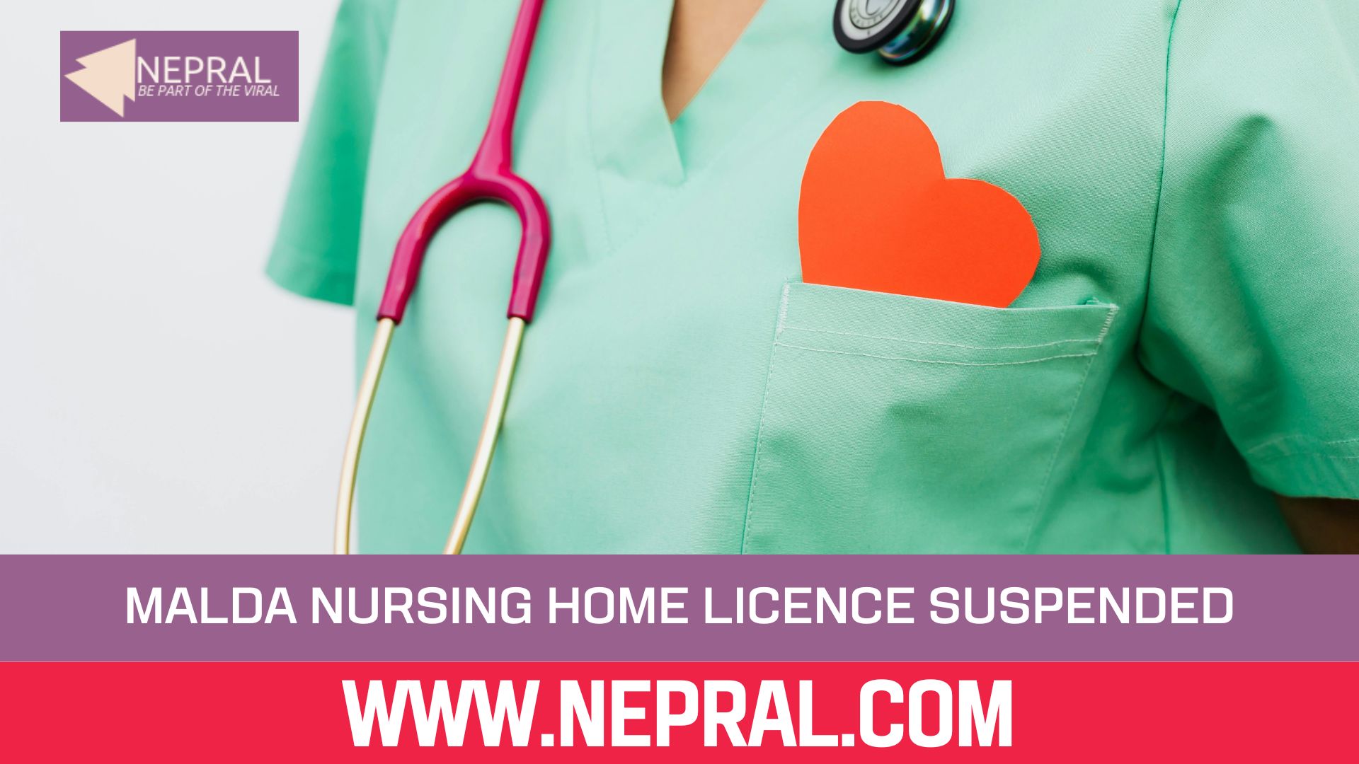 Malda Nursing Home Licence Suspended After Inspection