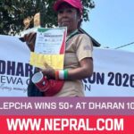 Neeta Lepcha Wins 50+ at Dharan 10K 2026