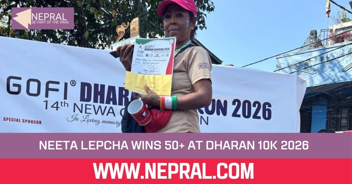 Neeta Lepcha Wins 50+ at Dharan 10K 2026
