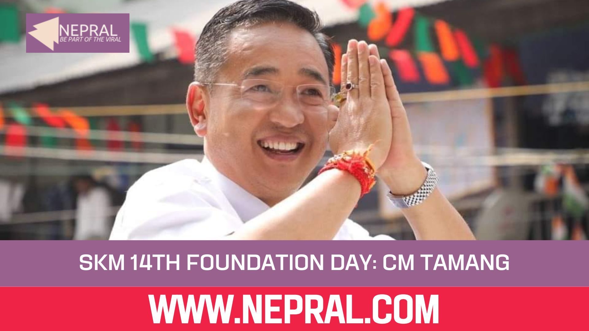 SKM 14th Foundation Day CM Tamang Highlights Welfare