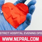 Siliguri District Hospital Starts Evening OPD Services