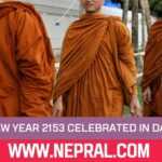 Tibetan New Year 2153 Celebrated in Darjeeling