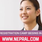 Yuvasathi Registration Camp Begins in Kurseong