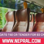 NBSTC Floats ₹40 Cr Tender for 93 CNG Buses