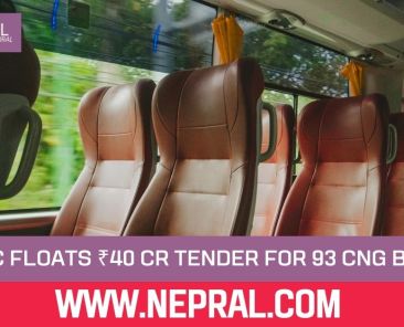 NBSTC Floats ₹40 Cr Tender for 93 CNG Buses